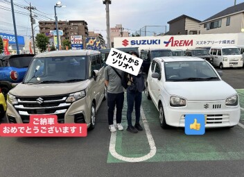 ソリオご納車させていただきました